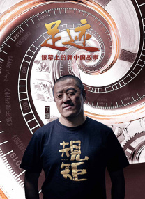 久久久久久精品国产三级